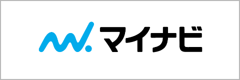 マイナビ